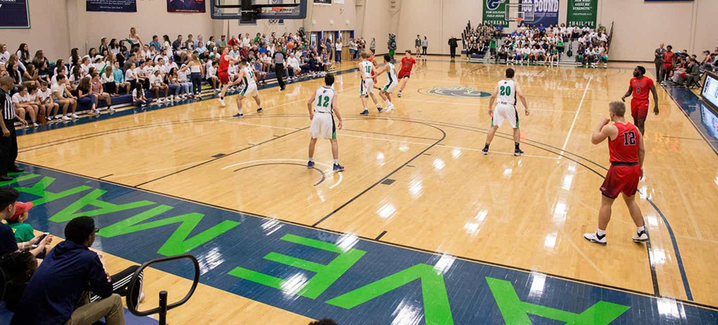 Ave Maria Basketball Tickets