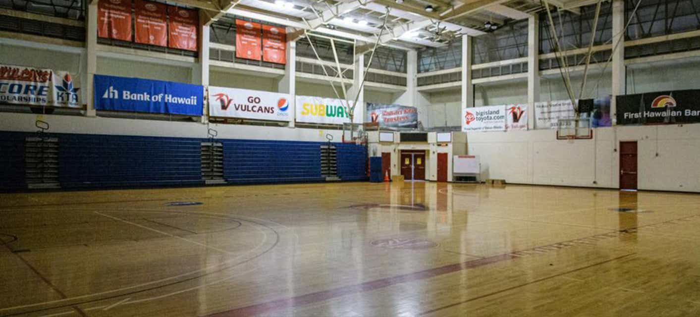 Hawaii-Hilo Basketball Tickets