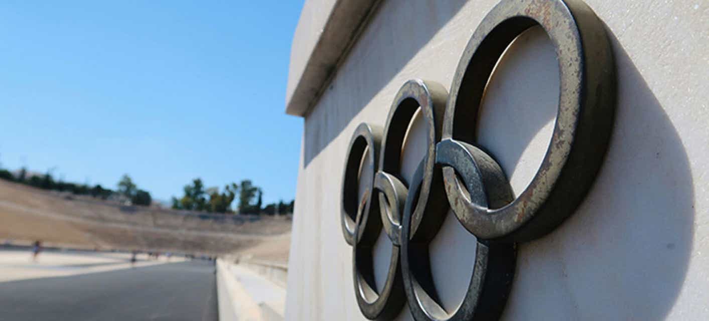 2028 Summer Olympics Tickets
