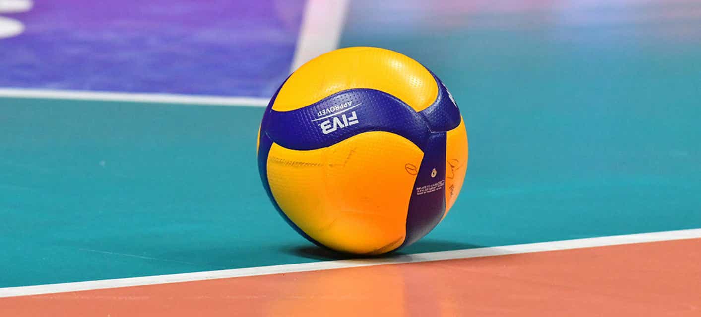 Alabama State Women's Volleyball Tickets