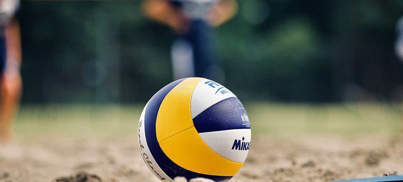 Houston Christian Women's Volleyball Tickets