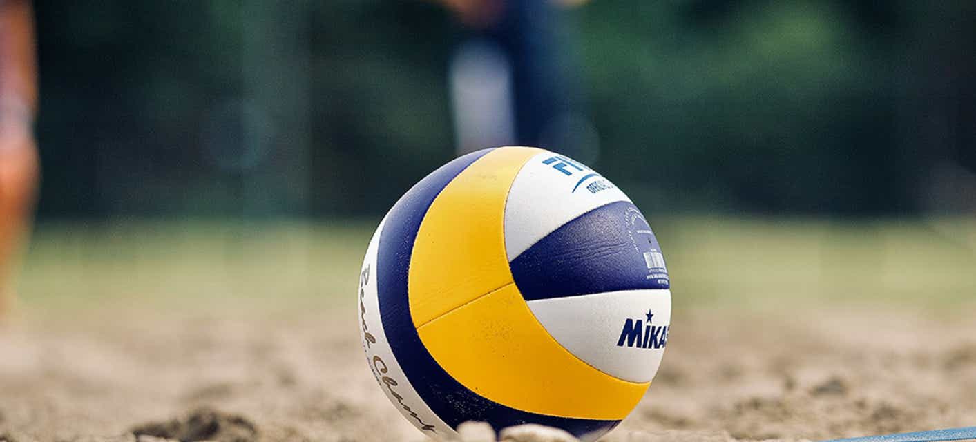 SMU Women's Volleyball Tickets