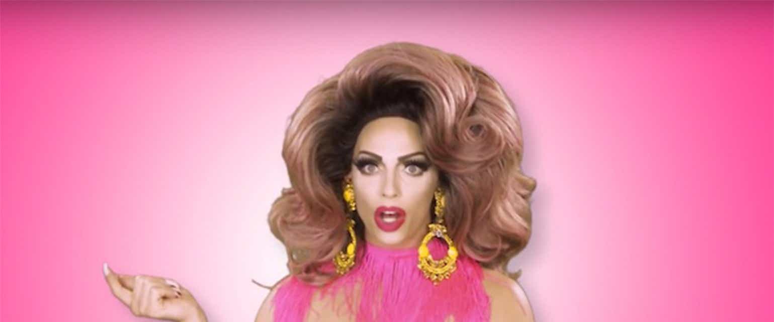 Alyssa Edwards Tickets