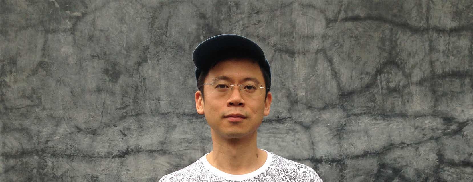 Sheng Wang Tickets