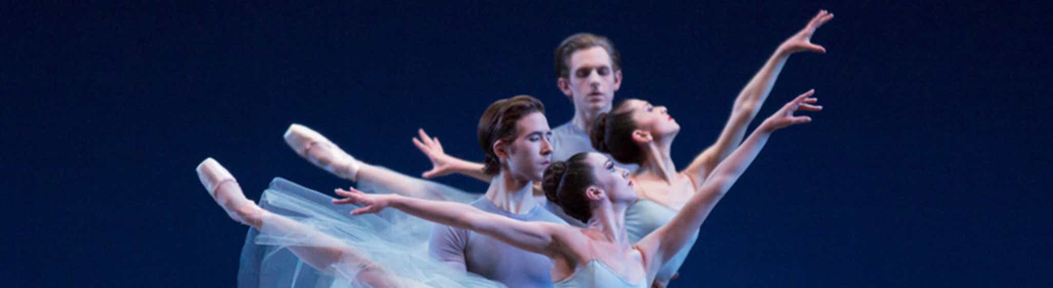 Oregon Ballet Tickets