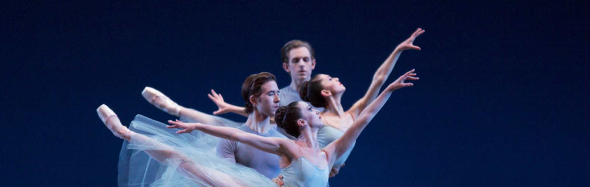 State Ballet Theatre of Ukraine