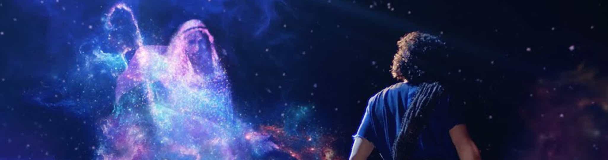 David - The Musical