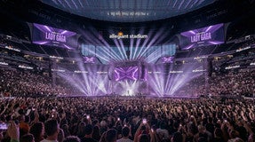 Seat view from Field