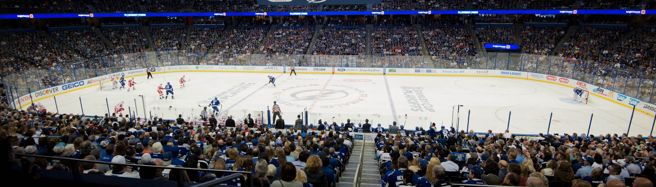 Seat view from Plaza Center