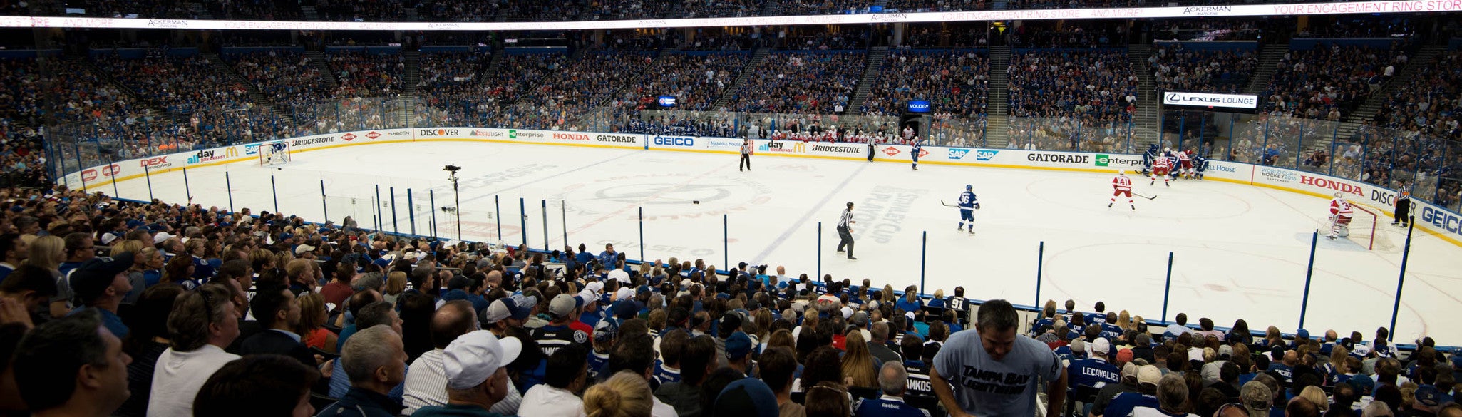 Seat view from Plaza Center