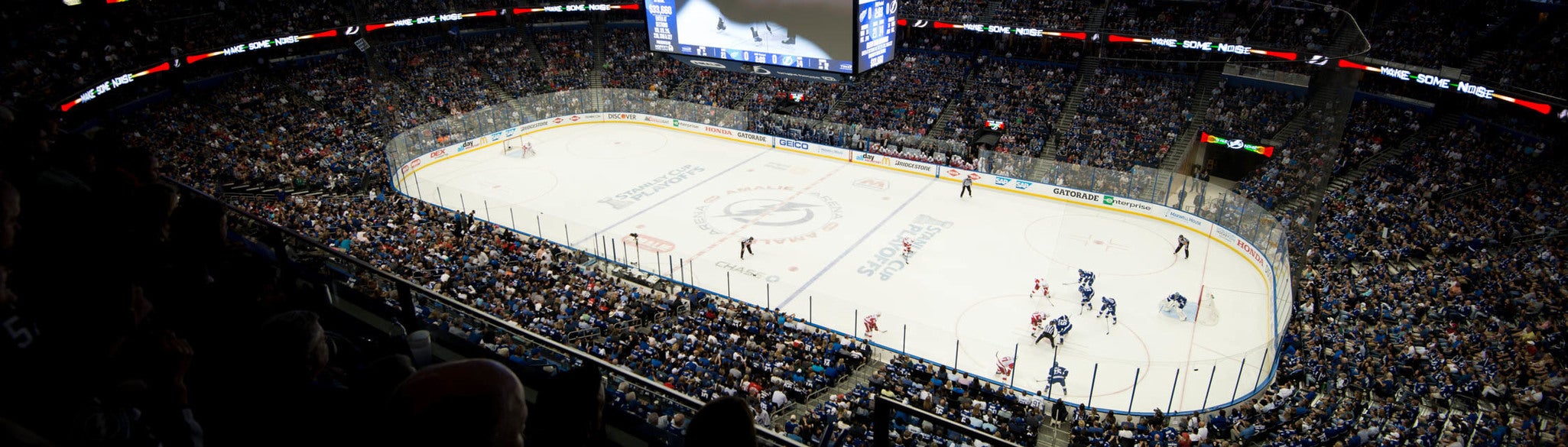 Seat view from Terrace Center