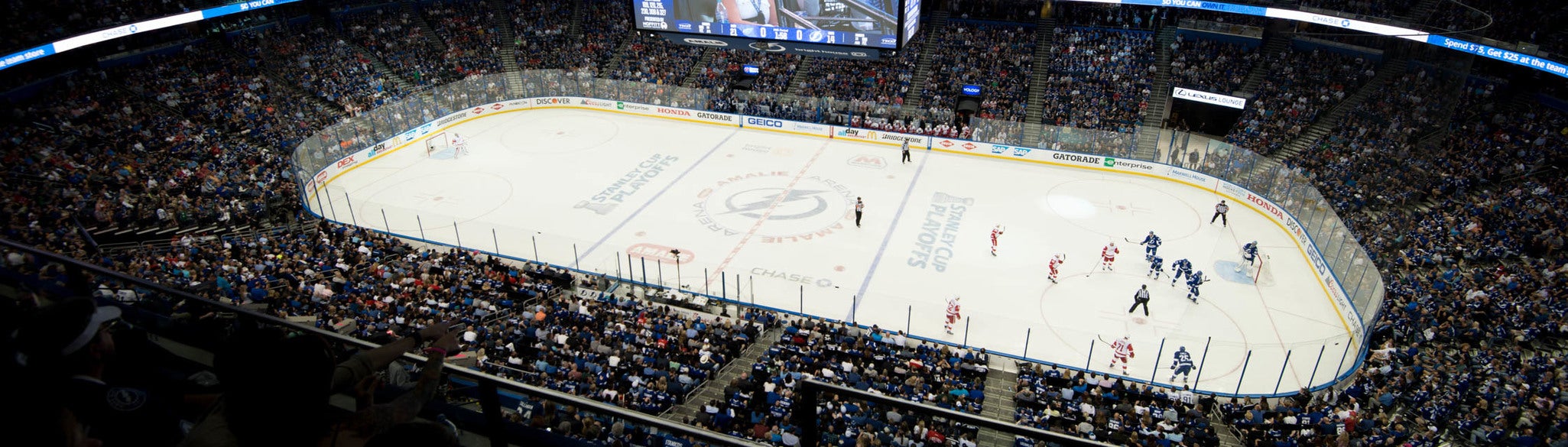 Seat view from Terrace Center