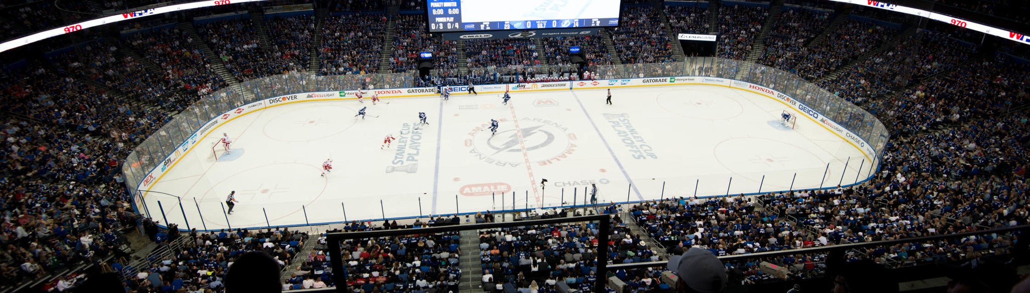 Seat view from Terrace Center