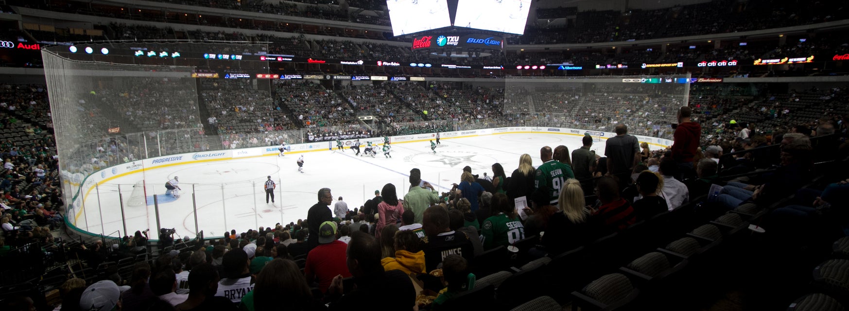 Seat view from Plaza