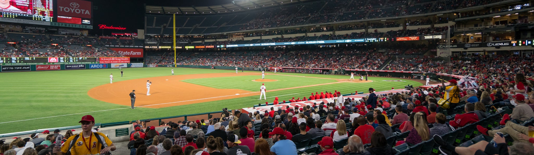 Seat view from Field MVP