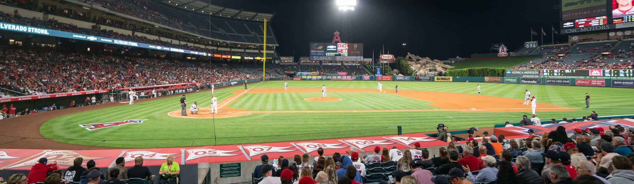 Seat view from Field MVP