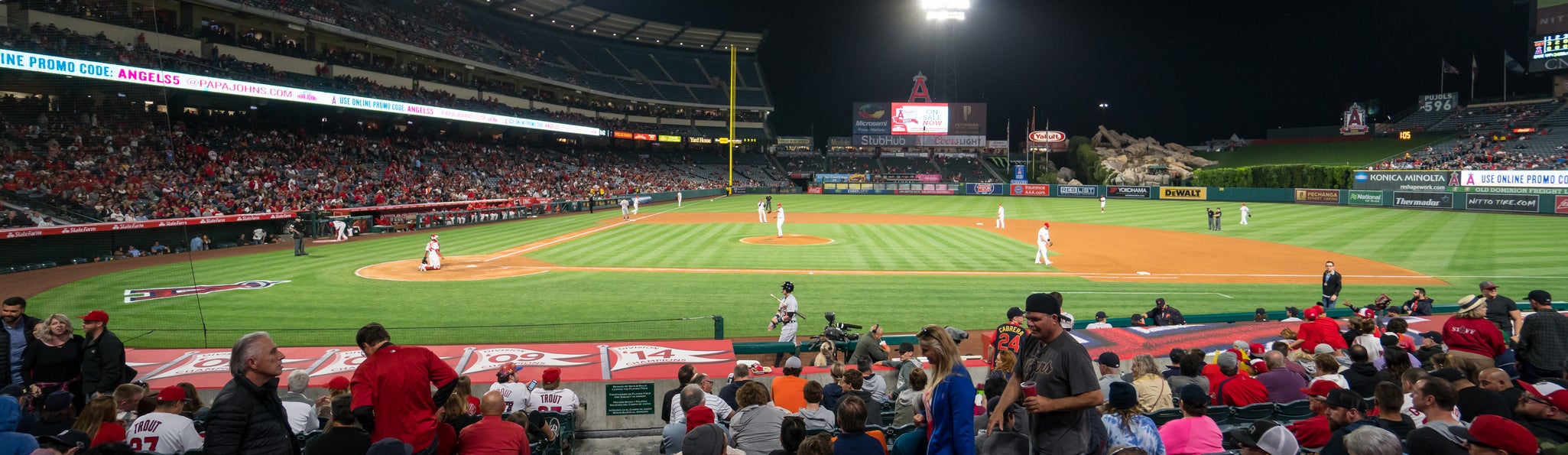Seat view from Field MVP