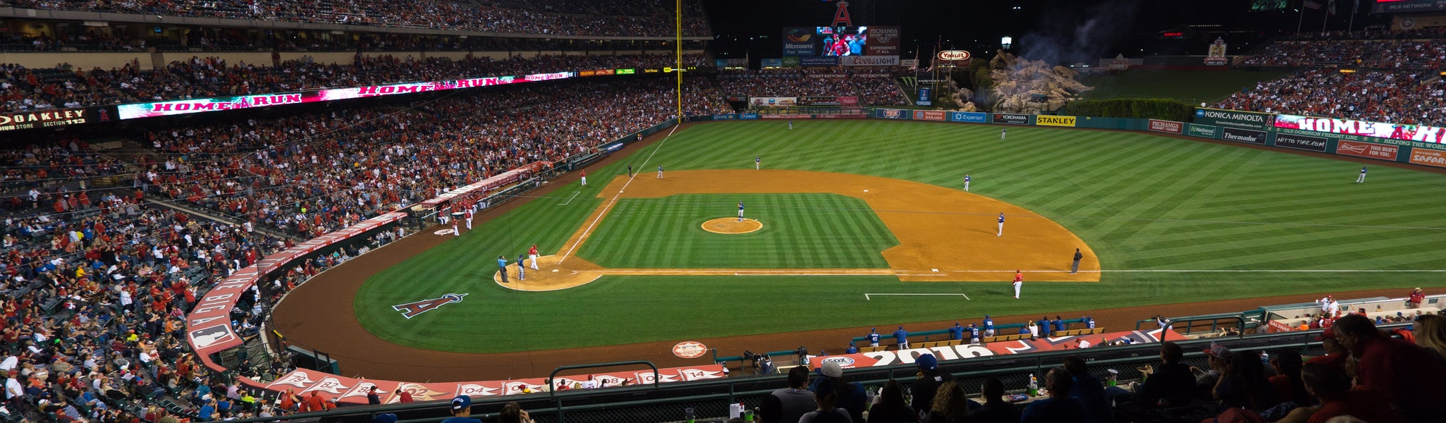 Seat view from Club MVP