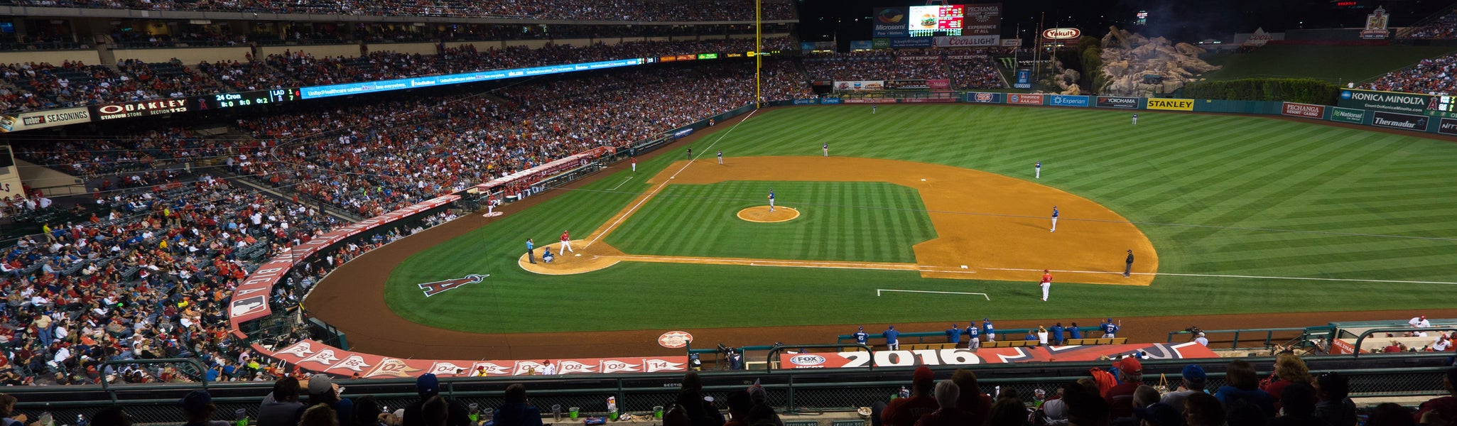 Seat view from Club MVP