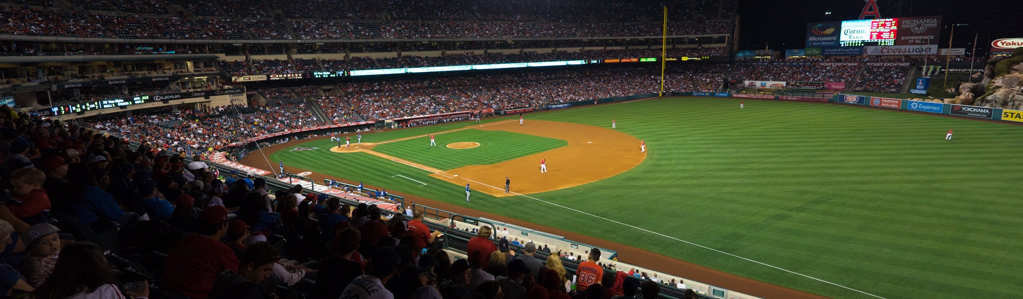 Seat view from Club All-Star