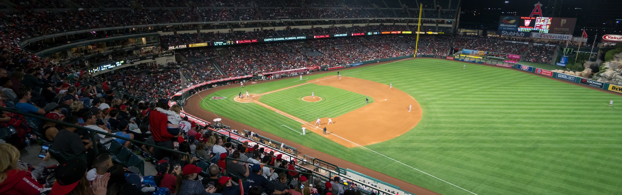 Seat view from Lower View All-Star