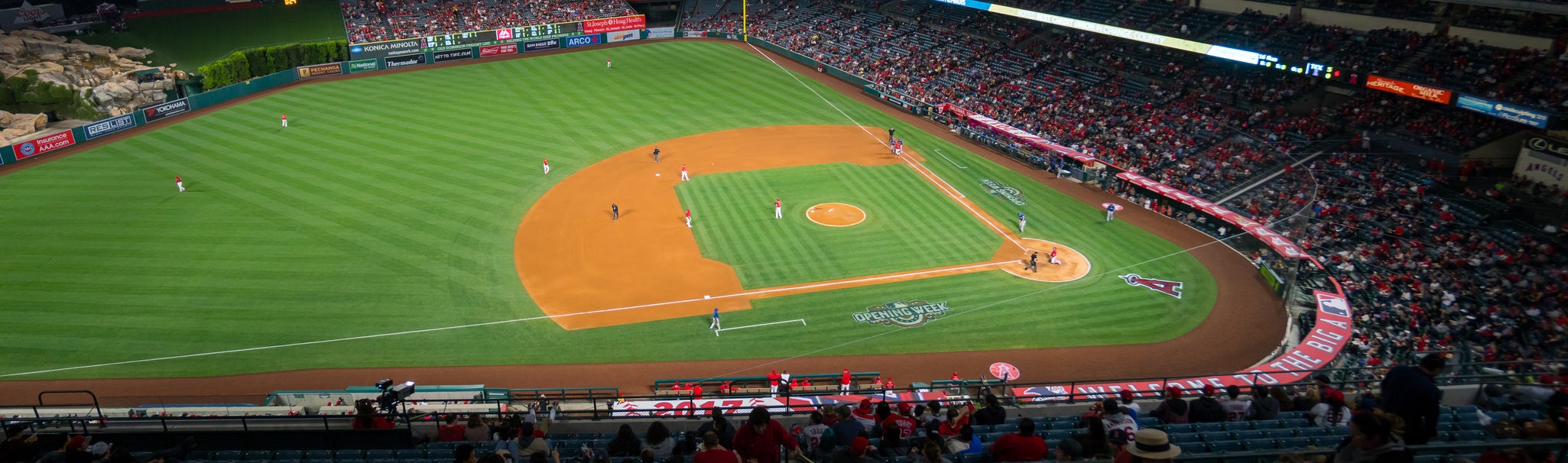 Seat view from View MVP