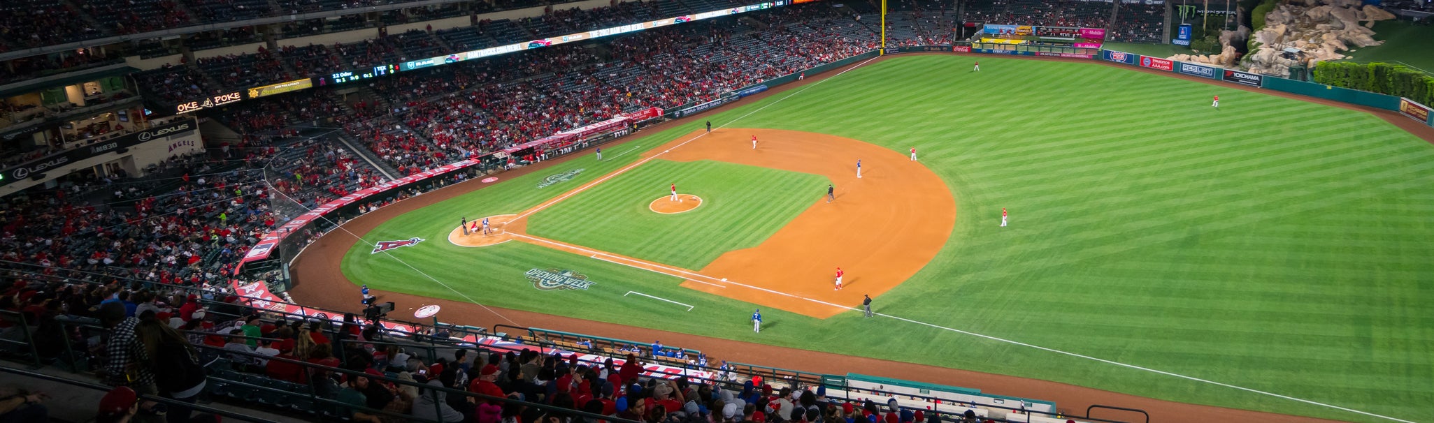 Seat view from View All-Star
