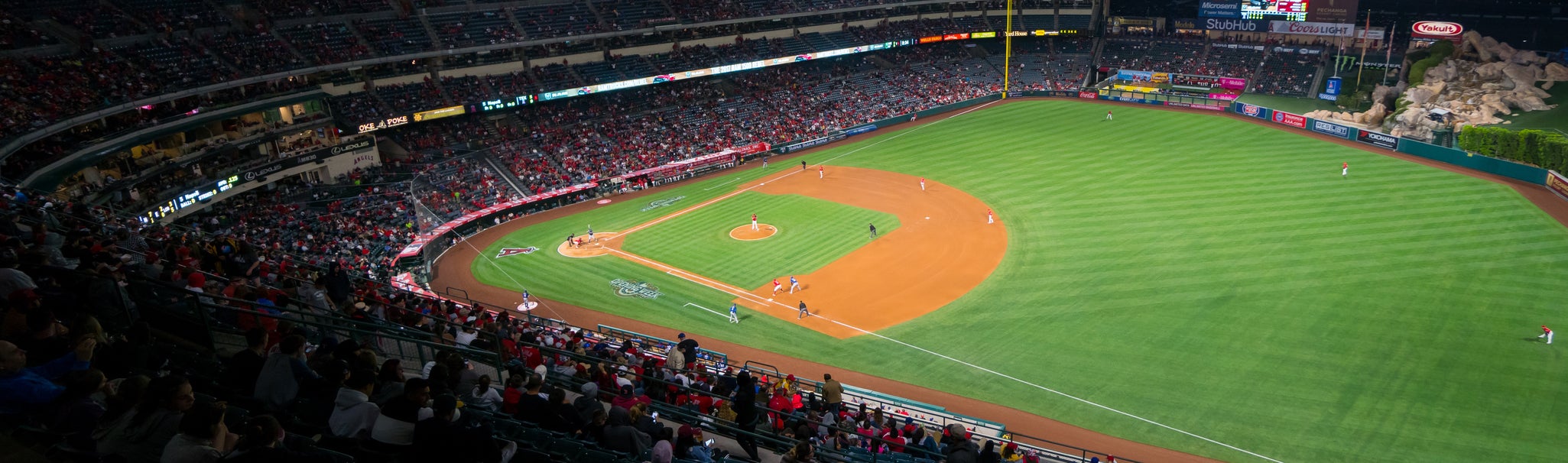 Seat view from View All-Star