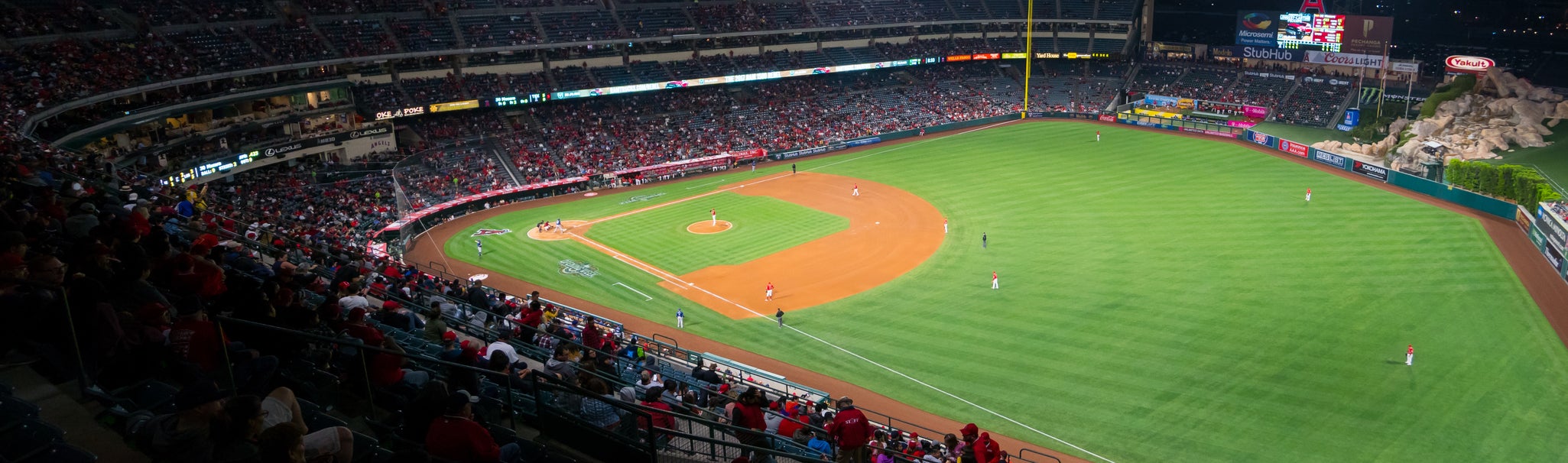 Seat view from View All-Star