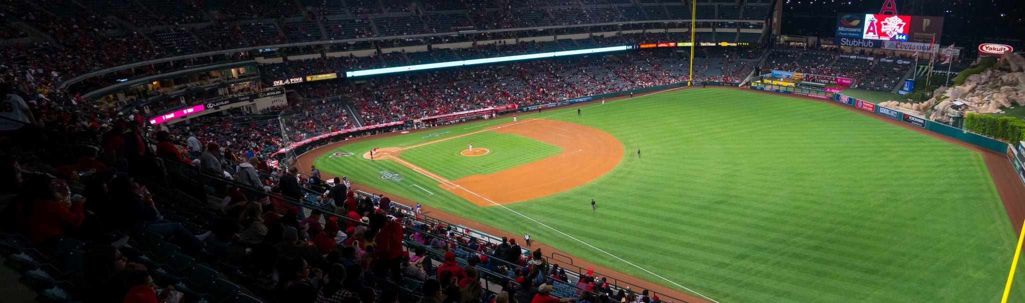 Seat view from View All-Star