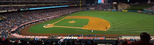 Seat view from Club MVP