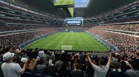 Seat view from Main