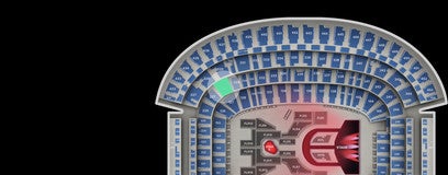 Seat view from Main