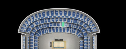 Seat view from Main