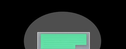 Seat view from Balcony