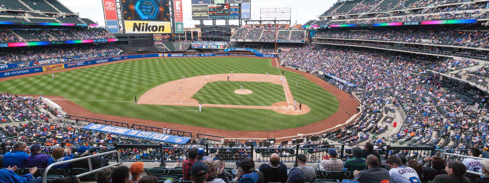 Seat view from Excelsior Level
