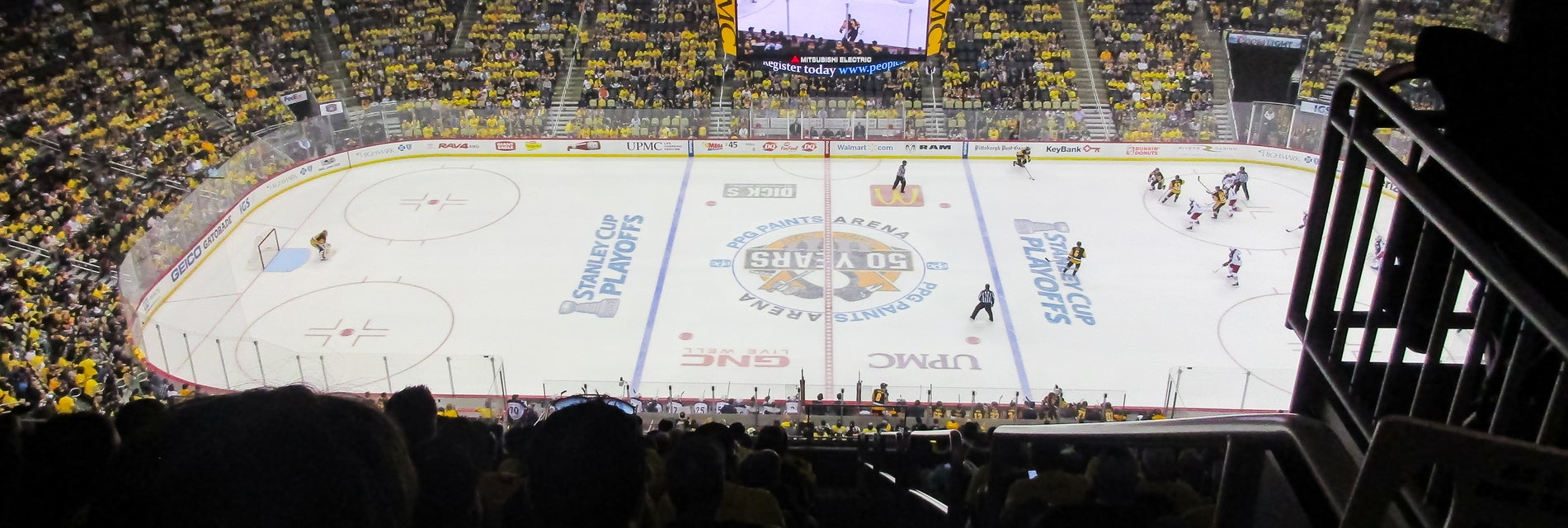 Seat view from Upper Center