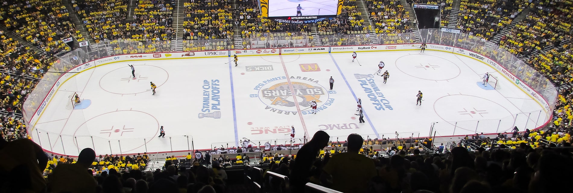 Seat view from Upper End