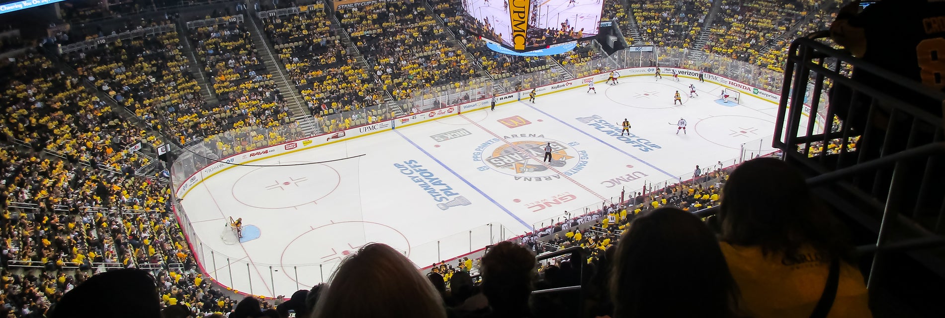 Seat view from Upper End