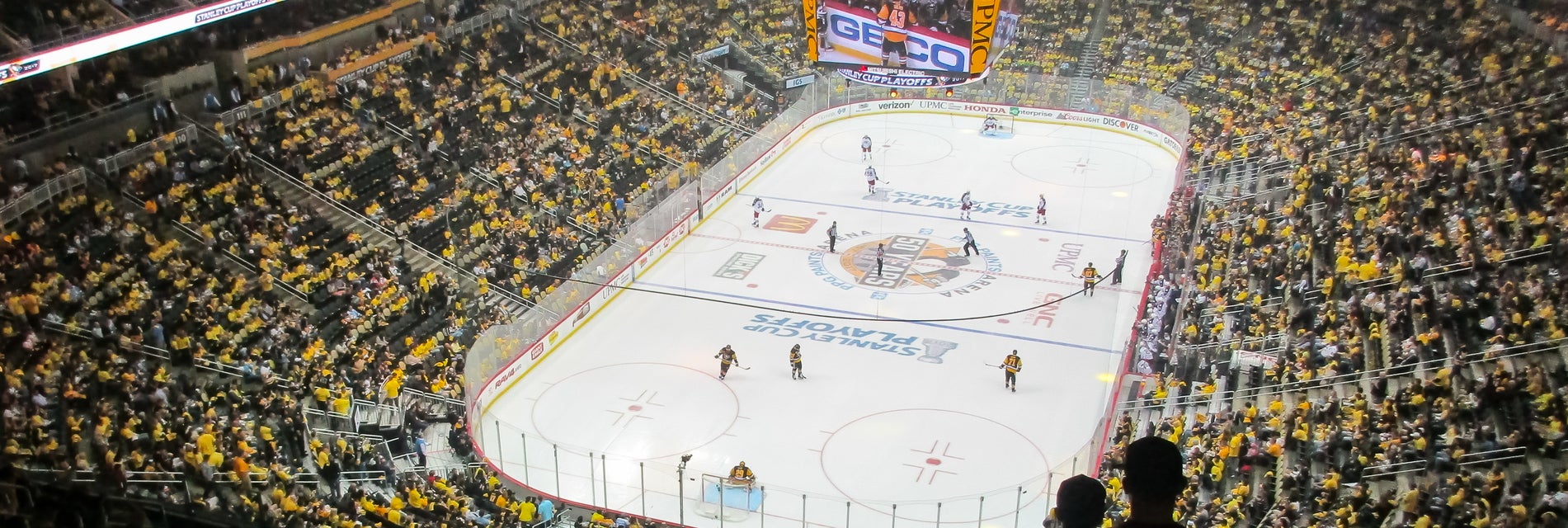 Seat view from Upper End