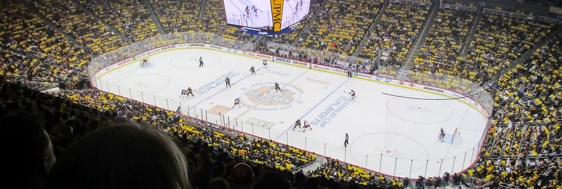 Seat view from Upper End