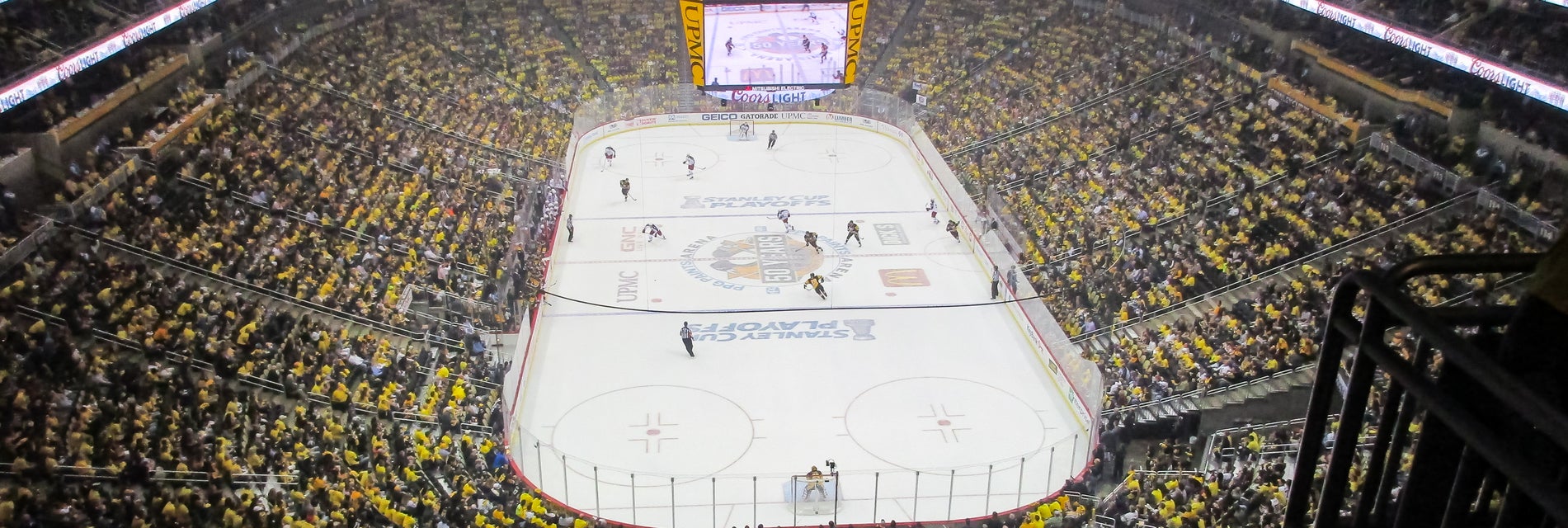Seat view from Upper End