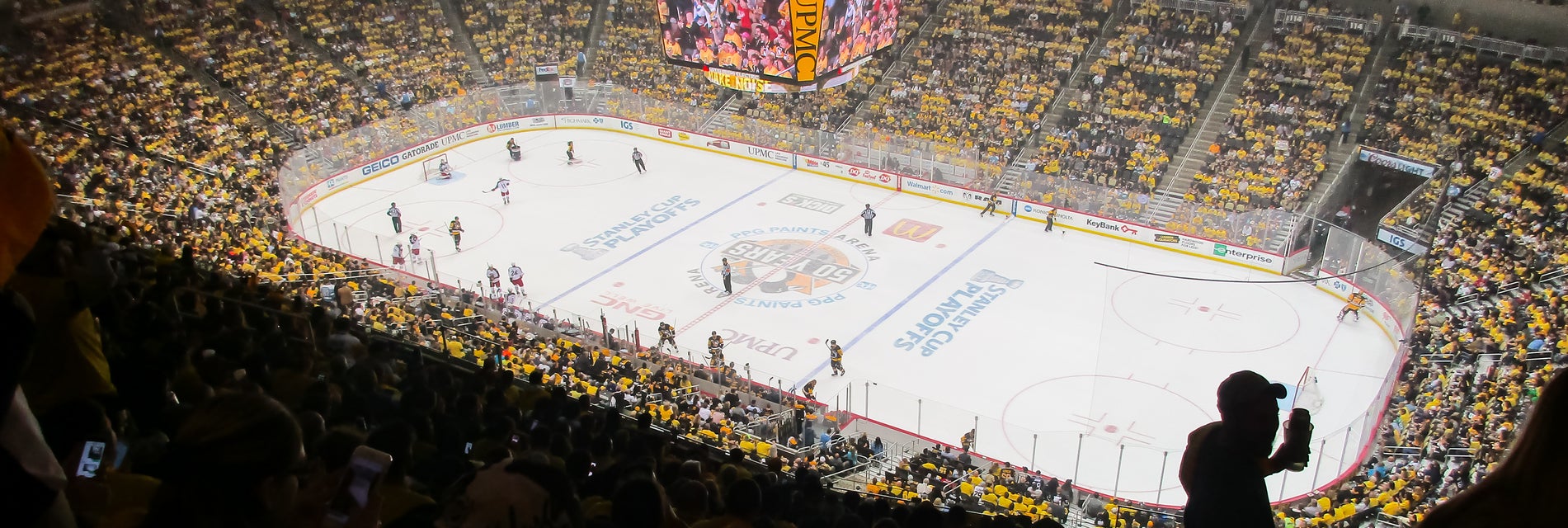 Seat view from Upper End