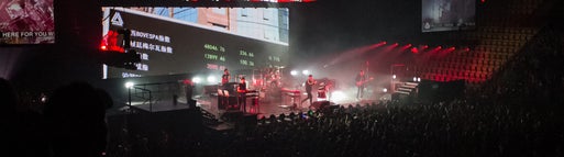 Seat view from Arena Level