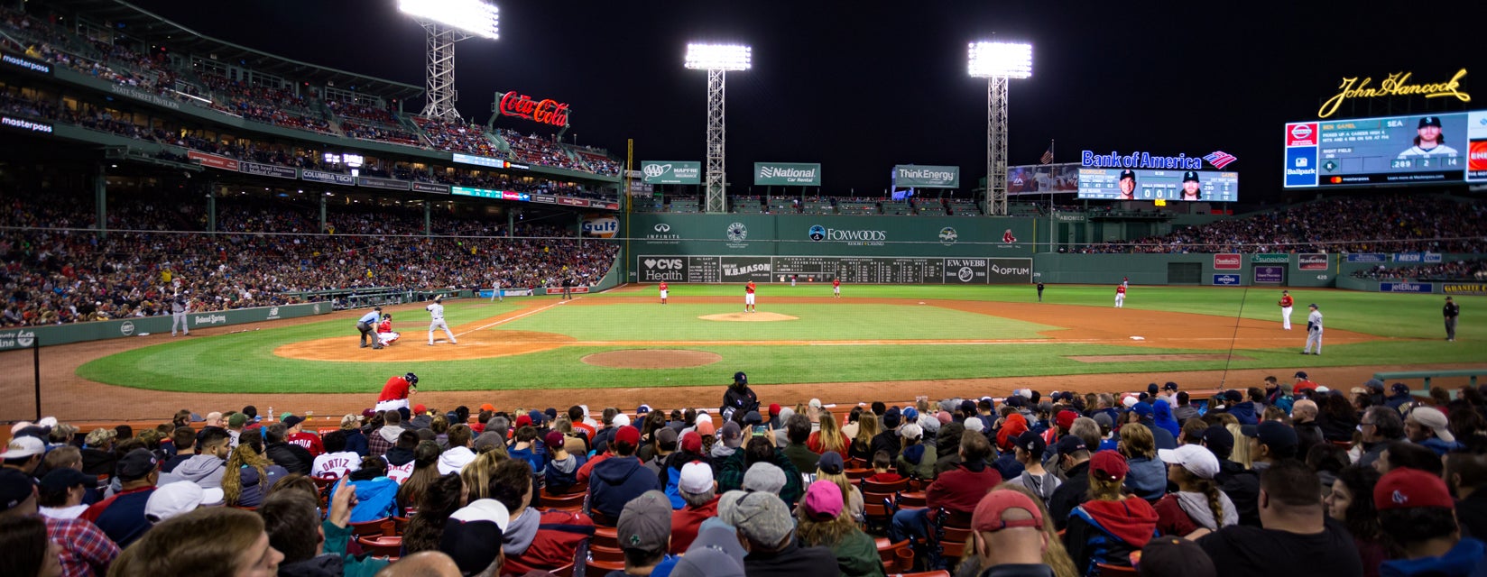Seat view from Field Box