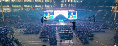 Seat view from Middle