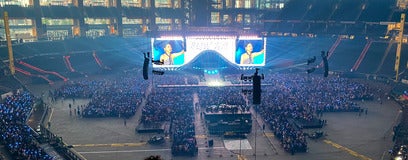 Seat view from Middle