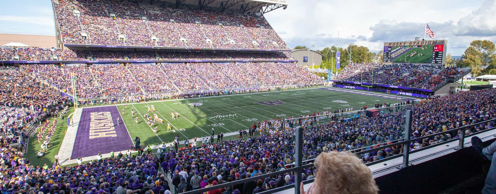 Seat view from Premium Club