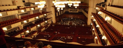 Seat view from Tier 2