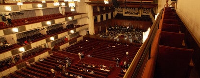 Seat view from Tier 2